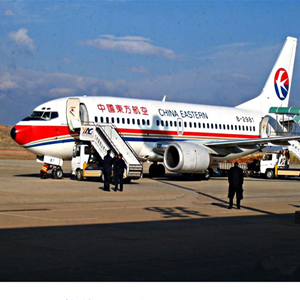 北京首都空运地址-当日到达,轻松快捷