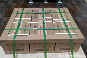 北京首都空运地址酒水【机场货运当天